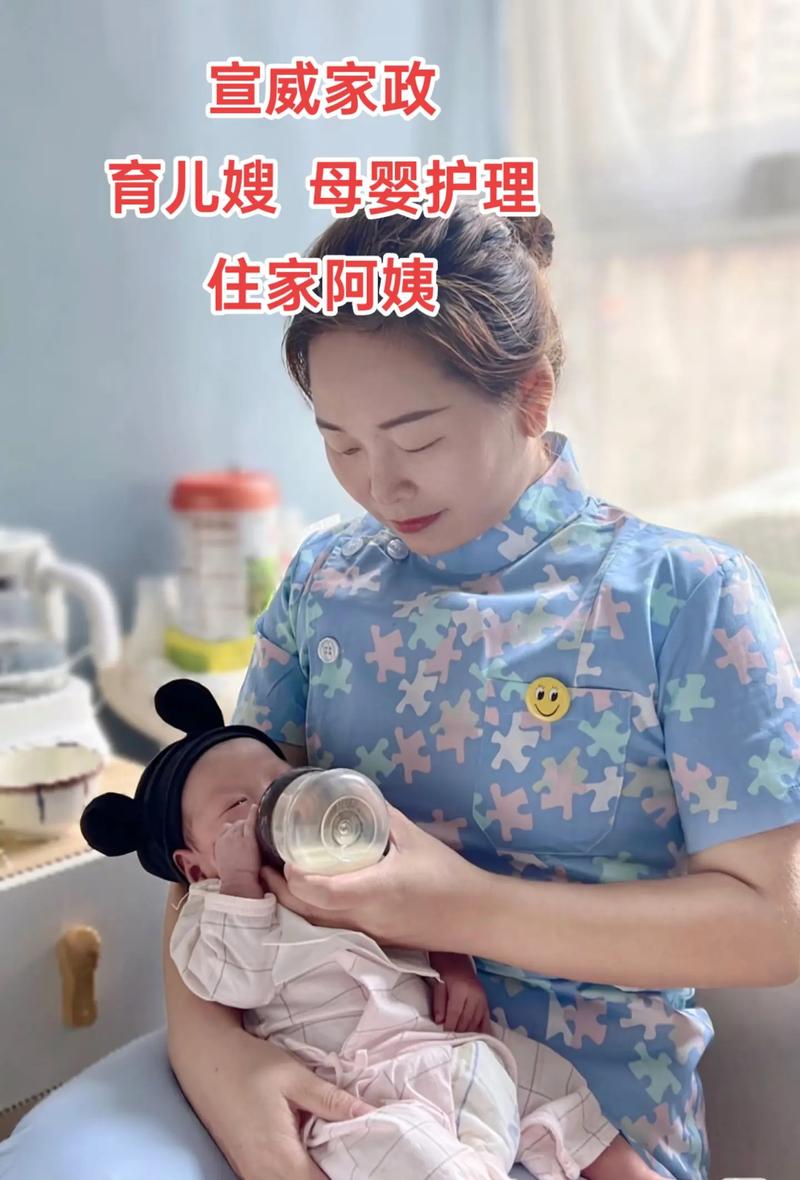 选择心仪家政服务,让生活更加美好